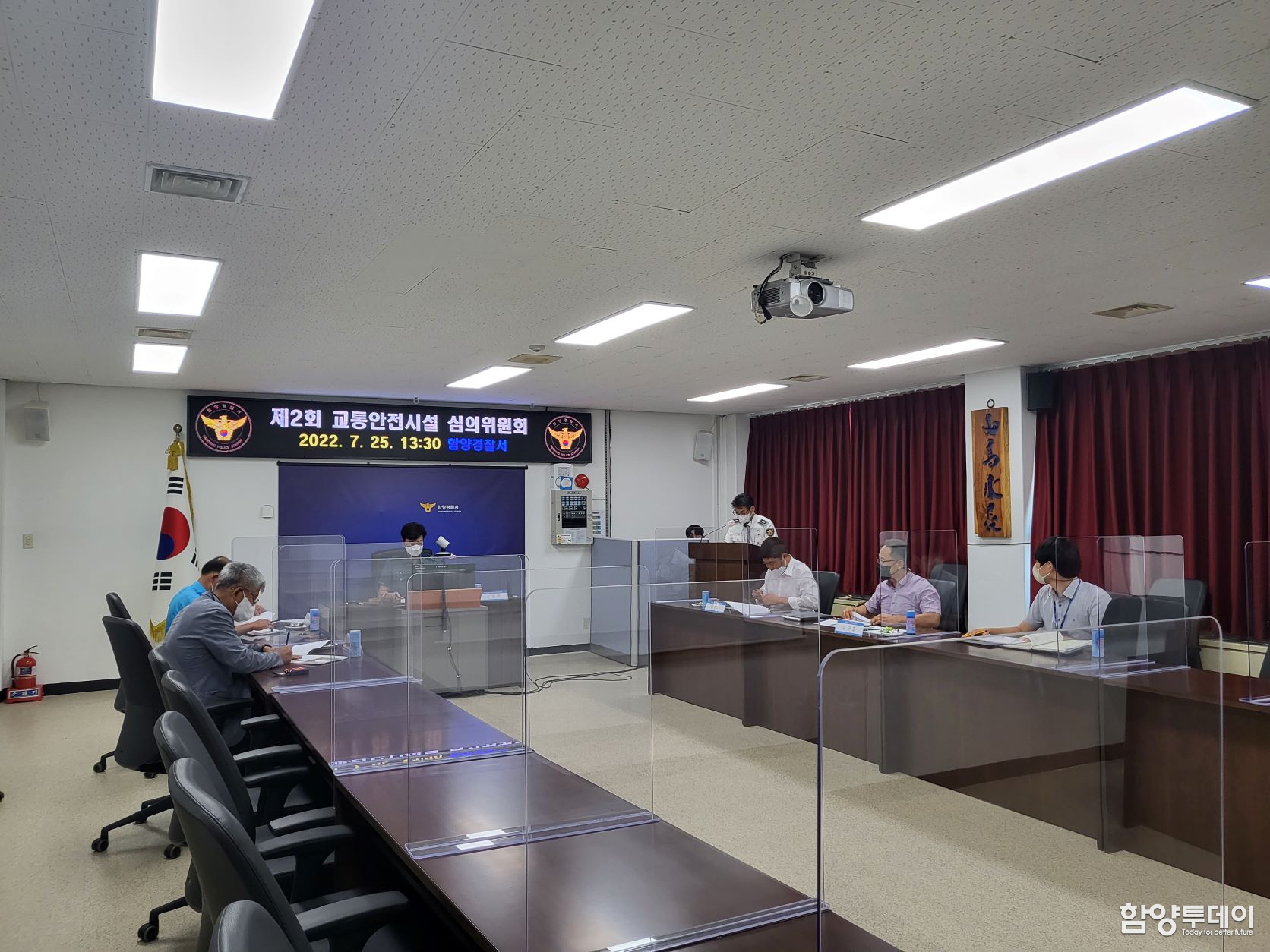 함양署, 2022년 제2차 교통안전시설 심의위원회 개최
