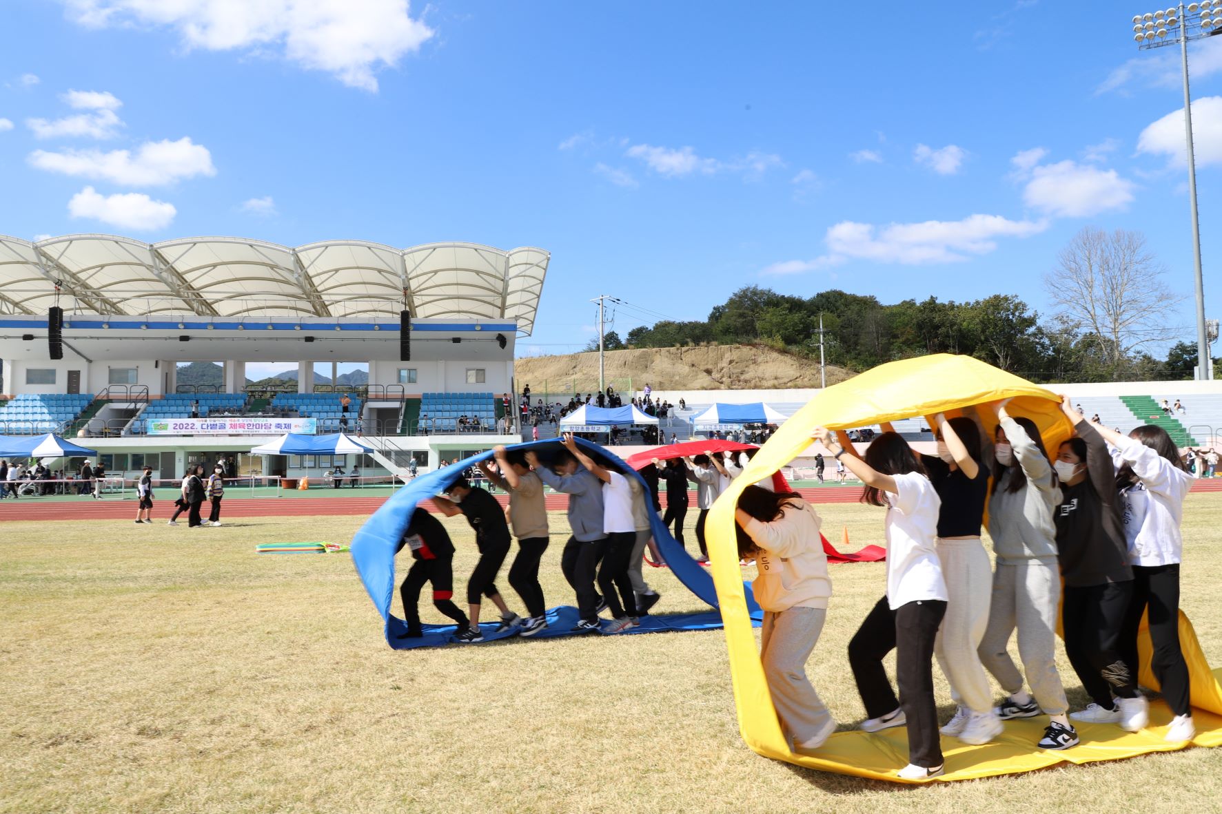 함양교육지원청 ‘2022 다볕골 체육한마당축제’ 성료