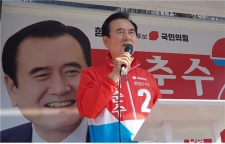 19일 공식선거일 시작…서춘수 군수 후보 필승 출정식
